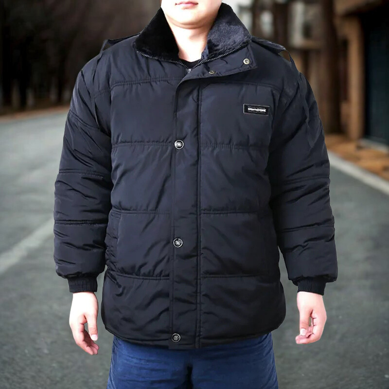 Quilted High Collar Casual Padded Jacket