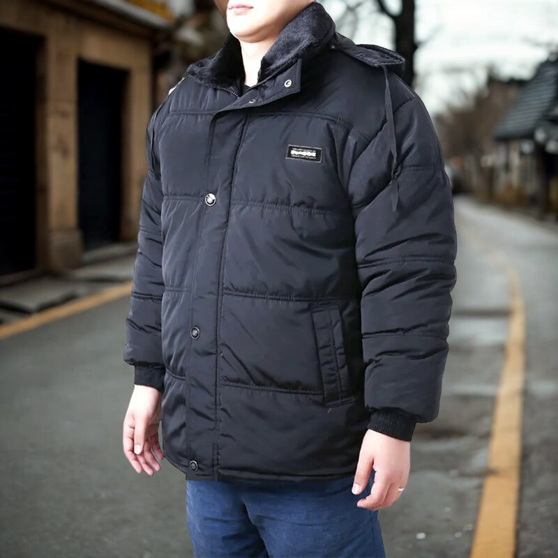 Quilted High Collar Casual Padded Jacket