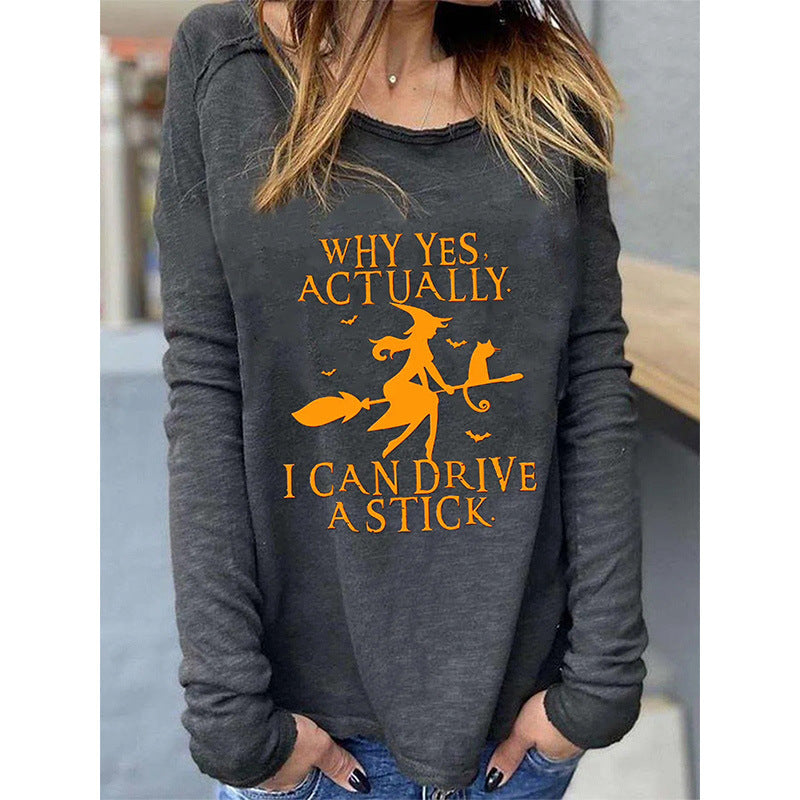 Soft Knit Relaxed Fit Round Neck Sweatshirt