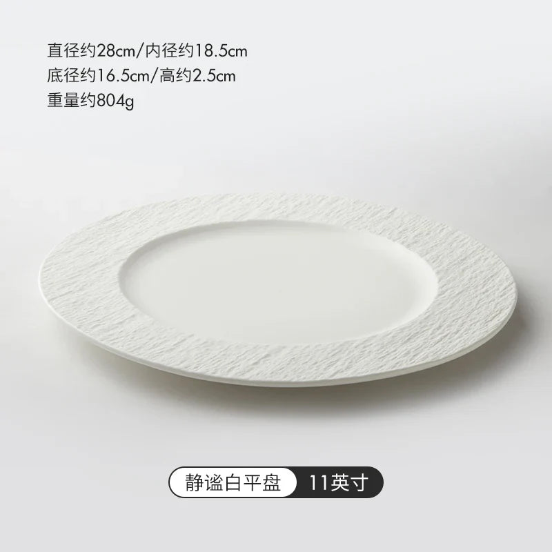 Stone-Pressed Ceramic Wide Textured Rim Dinner Plate