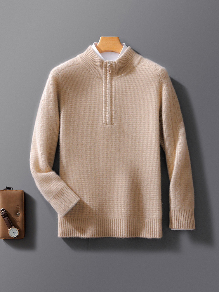 Relaxed Fit Zip Collar Wool Knit Sweater