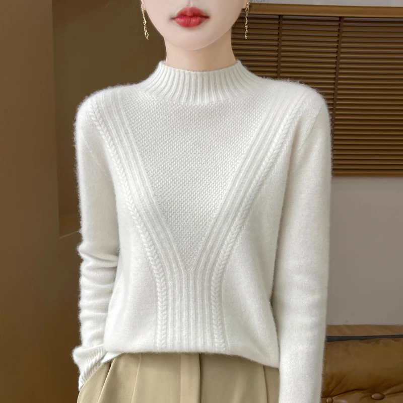 Relaxed Fit Ribbed Wool Blend Sweater