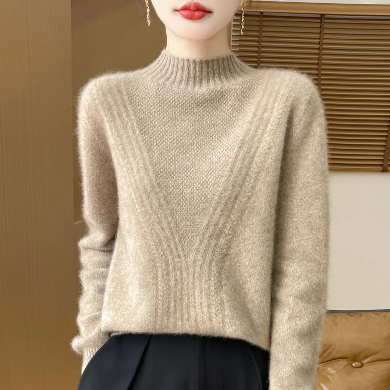 Relaxed Fit Ribbed Wool Blend Sweater