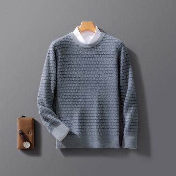 Wool Blend Jacquard Knit Loose Fit Sweater