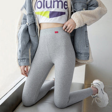 High Waist Ribbed Knit Stretch Leggings