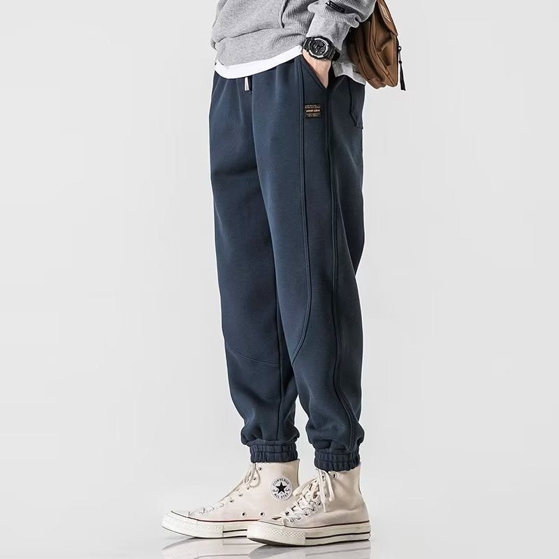 Cotton Blend Relaxed Tapered Sweatpants