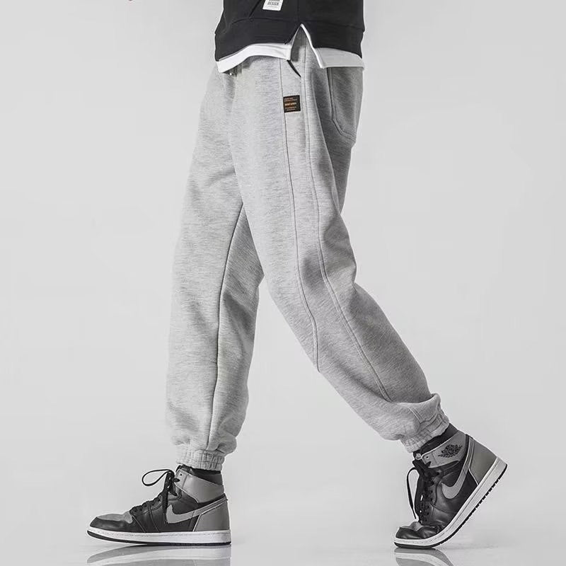 Cotton Blend Relaxed Tapered Sweatpants
